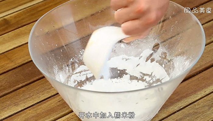 糖糕的做法是什么 糖糕怎么做 