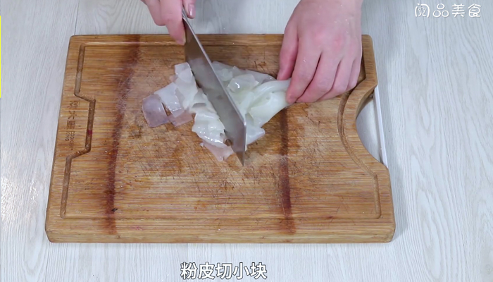 鸡蛋炒粉皮 鸡蛋炒粉皮怎么做 