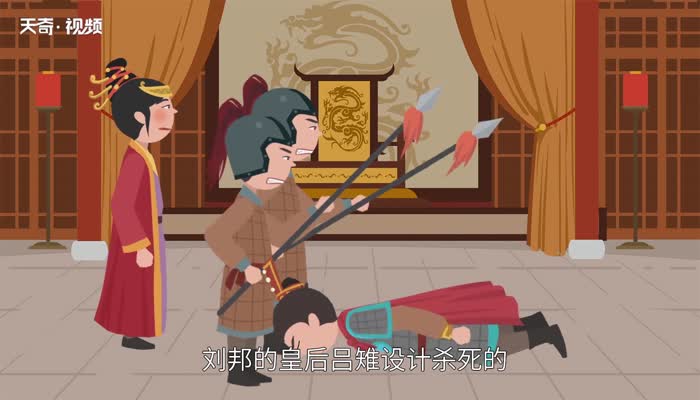韩信怎么死的 韩信到底是如何死的 