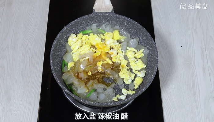 鸡蛋炒粉皮 鸡蛋炒粉皮怎么做 