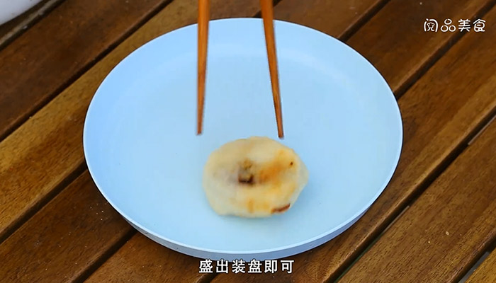 糖糕的做法是什么 糖糕怎么做 