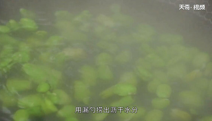 蜜汁蚕豆的做法 蜜汁蚕豆怎么做 