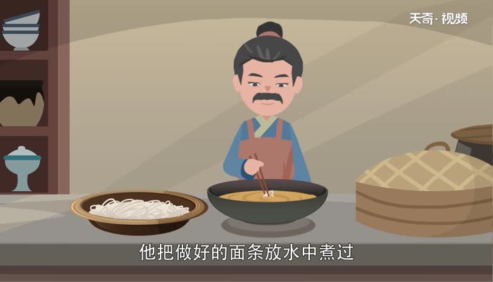 方便面是哪个国家发明的  哪个国家发明了方便面 