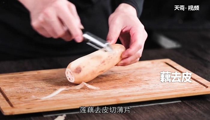 嫩藕炒鸡丁怎么做 嫩藕炒鸡丁的做法 