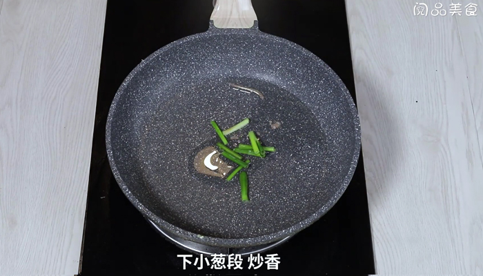 鸡蛋炒粉皮 鸡蛋炒粉皮怎么做 