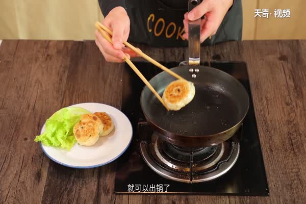 葱油饼的做法 葱油饼的家常做法 