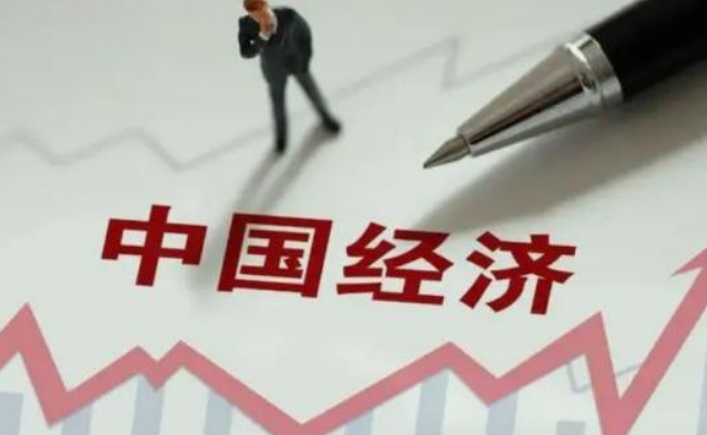 中国经济复苏是“最好的消息” 中国经济对世界有多么重要？ 