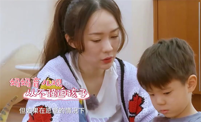 育儿看似轻松 其实不易 盘点明星育儿宝典 