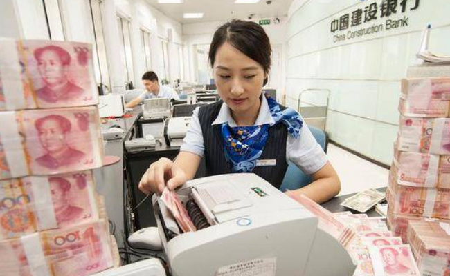​400元存银行25年利息46元 钱存银行真的划不来吗？ 