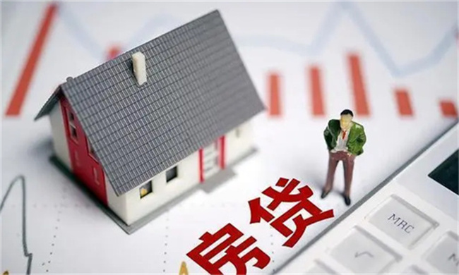 20岁小伙月入6000背百万房贷 年轻人有必要背上高额房贷买房吗 