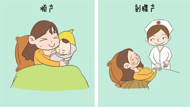 顺产比起剖腹产有3大好处 过来宝妈建议 能顺产就顺产 