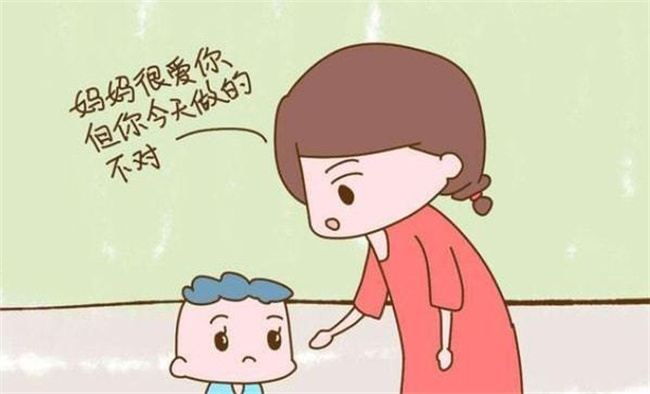 孩子对你说话态度不好怎么办 换一种表达 关系就没有那么糟糕了 