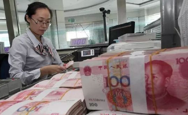 ​400元存银行25年利息46元 钱存银行真的划不来吗？ 