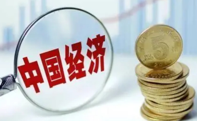 中国经济复苏是“最好的消息” 中国经济对世界有多么重要？ 
