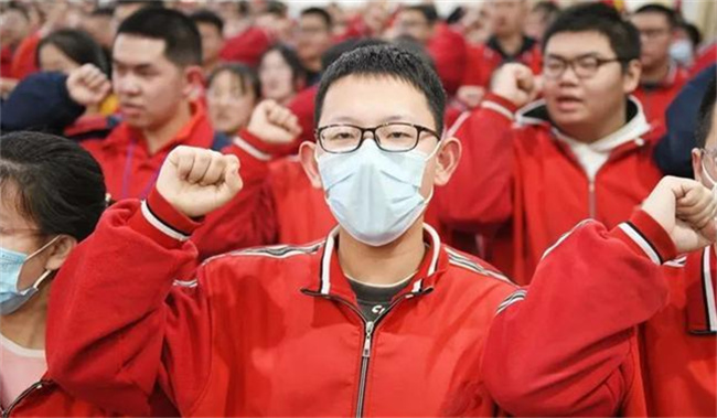 距2023高考还有7天 高考是几月几号？ 