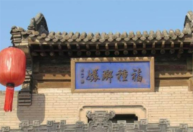 慈禧逃跑时向乔家借十万两问要何赏赐 乔家：帮写四个字就行 