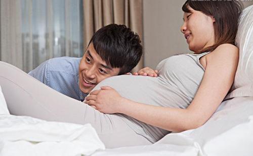 怎样消除孕妇产前恐惧症