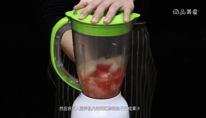 西红柿的做法 西红柿怎么做好吃 
