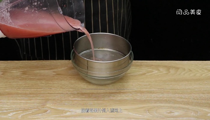 西红柿的做法 西红柿怎么做好吃 