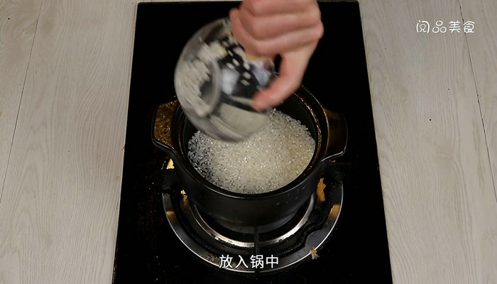 山药猪肉粥的做法 山药猪肉粥怎么做 
