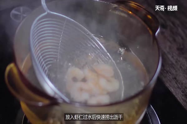 炒虾的做法 炒虾的家常做法 