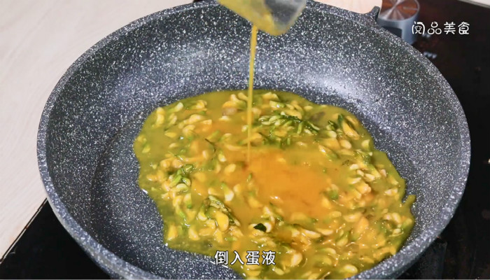 槐花炒鹅蛋的做法 槐花炒鹅蛋怎么做 