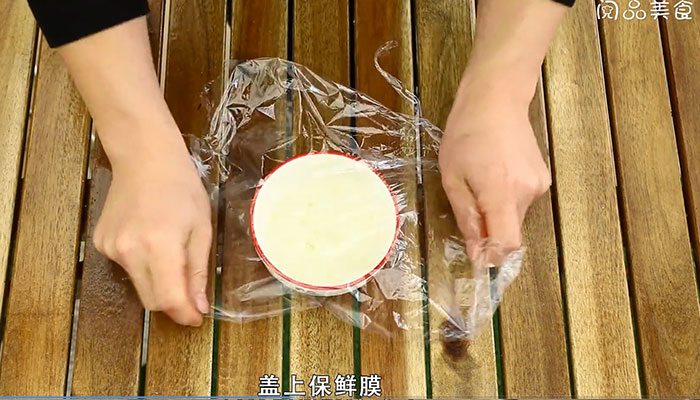 双皮奶的做法图解 双皮奶怎么做 