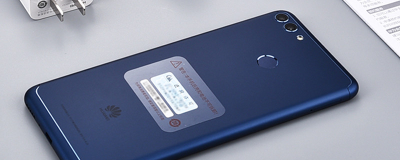 flaal20华为是什么型号 flaal20华为是啥型号 