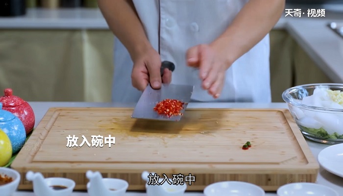 凉拌凉粉怎么做 凉拌凉粉的做法 