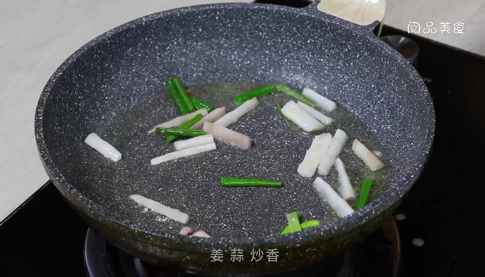 酸笋紫苏鱼的做法 酸笋紫苏鱼怎么做 