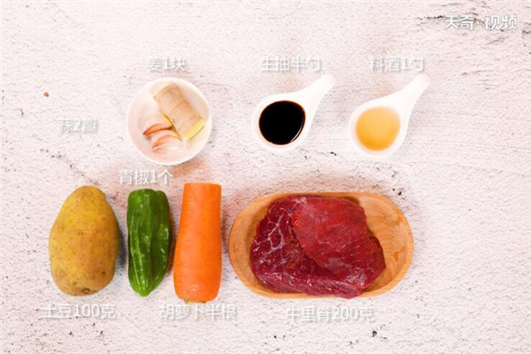 牛肉炒三丝的做法 
