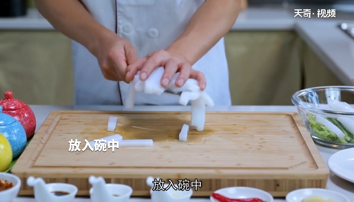 凉拌凉粉怎么做 凉拌凉粉的做法 