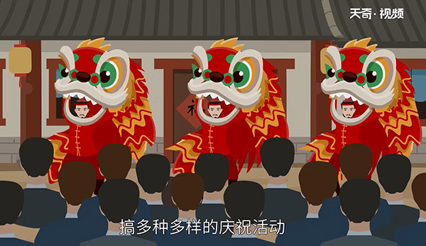 正月初五是什么节日 