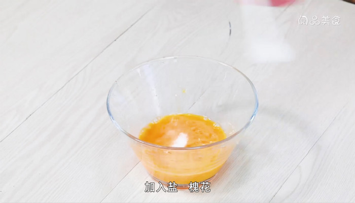 槐花炒鹅蛋的做法 槐花炒鹅蛋怎么做 