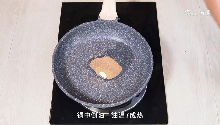 槐花炒鹅蛋的做法 槐花炒鹅蛋怎么做 