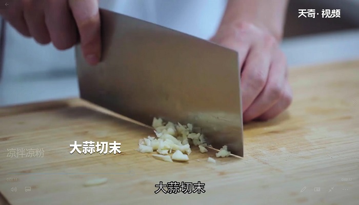 凉拌凉粉怎么做 凉拌凉粉的做法 