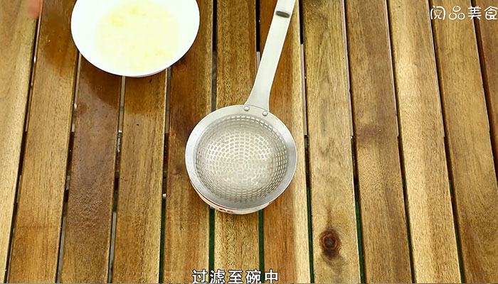 双皮奶的做法图解 双皮奶怎么做 