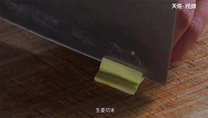 豌豆猪肝汤的做法 豌豆猪肝汤怎么做 