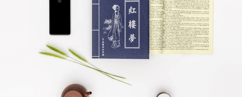 焚稿断痴情出自哪本书主人公是谁 焚稿断痴情出自哪主人公是谁 