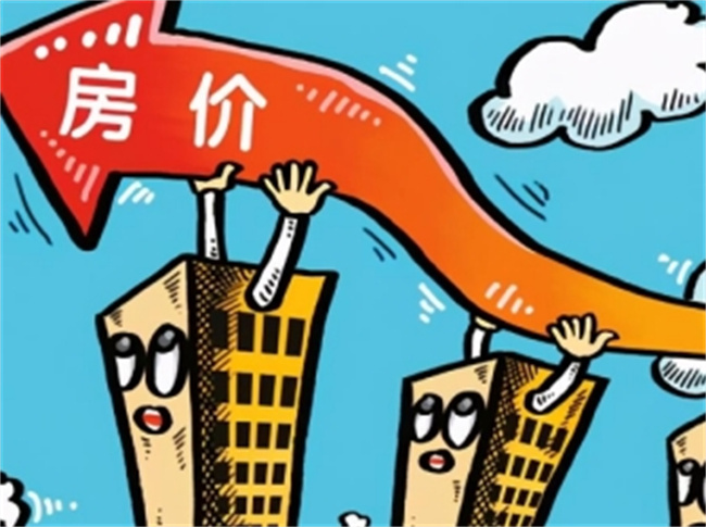 梁建章谈中国的高房价困境 为什么房价会这么高？ 