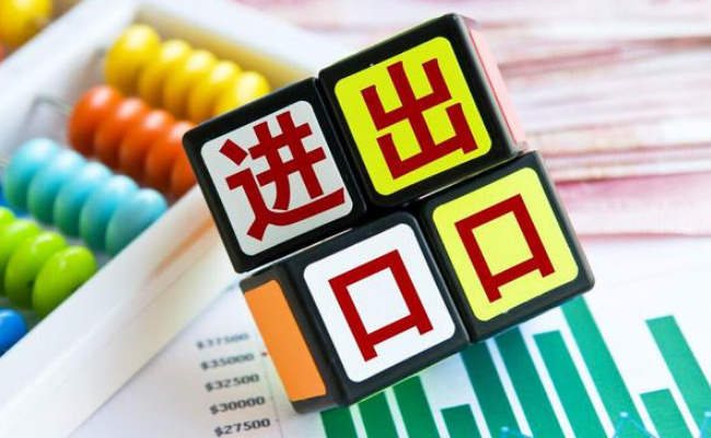​5月出口数据下滑的原因有哪些？ 