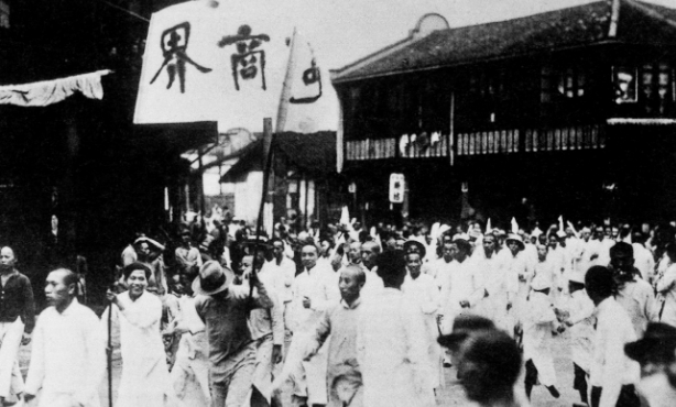 1905年是什么朝代？ 