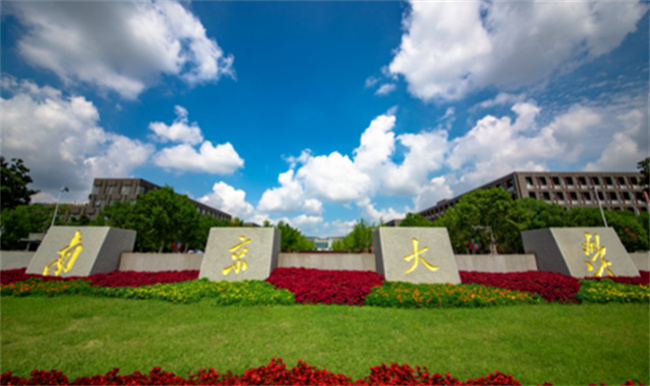 高校学费要涨了吗 高校收费包含哪些 