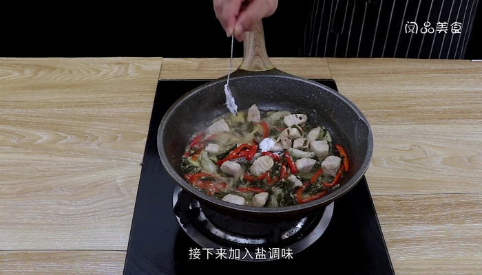 茶香海参的做法 茶香海参怎么做好吃 