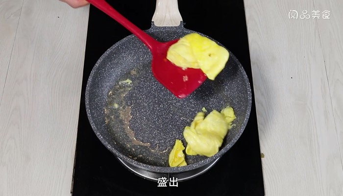 榨菜炒鸡蛋的做法 榨菜炒鸡蛋怎么做 