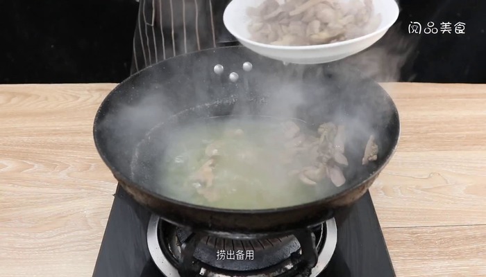 鸡肝的做法 鸡肝怎么做好吃 