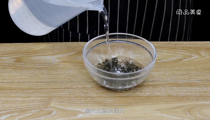 茶香海参的做法 茶香海参怎么做好吃 