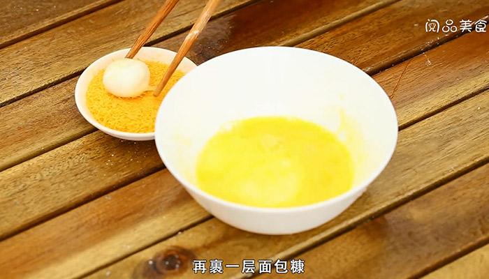 炸汤圆的做法是什么 炸汤圆怎么做 