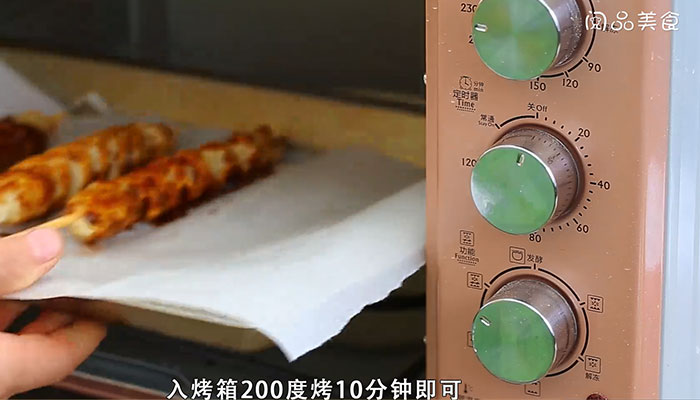 烤面筋的做法 烤面筋怎么做 