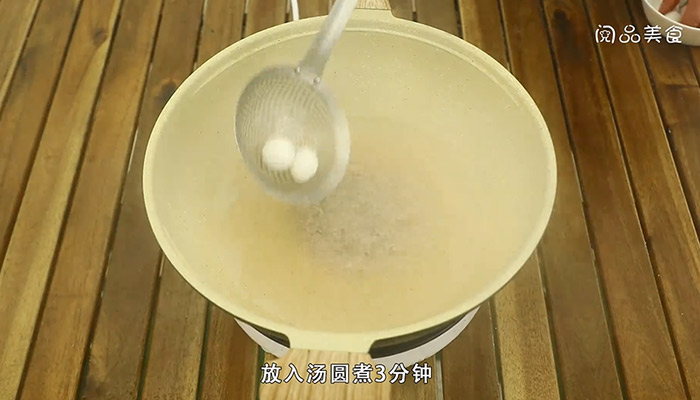 炸汤圆的做法是什么 炸汤圆怎么做 